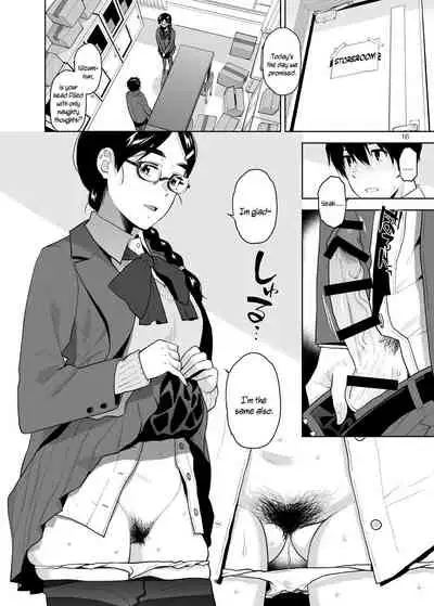 Majime de Midara na Tsutamori-san