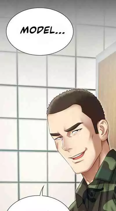 [Stain] My Sister's Duty Ch.2/? [English] [Hentai Universe]