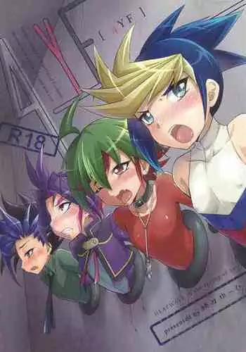 [Moegi Yuu] Only one [chinese] [汉化]