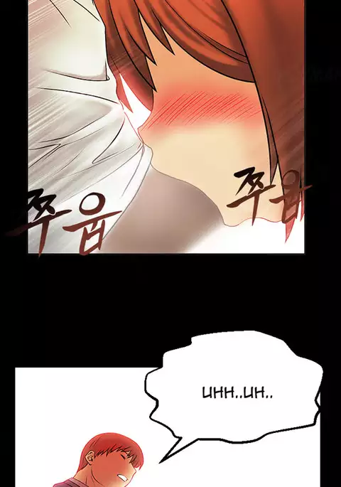 My Office Ch.1-50