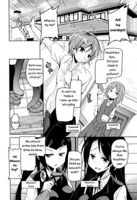 [Narusawa Kei] Boukoku Maou no Hoshihiko-kun Ch. 1-3 [English]