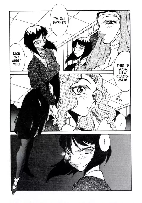 Lucifer no Musume - Lucifer's Sister.