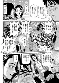 Action Pizazz DX 2017-05 [Digital]