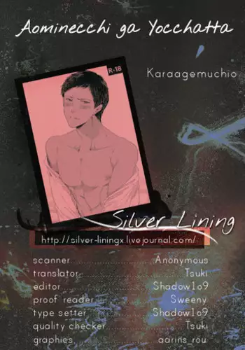 《meirentea》meirentea-1