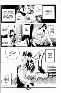 [Gokatsuin Naka] Bucchi [English][DesuDesu]