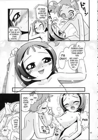 (Puniket 17) [Puchi-ya (Hoshino Fuuta)] Puchi Pure (Various) [English] [Incomplete]