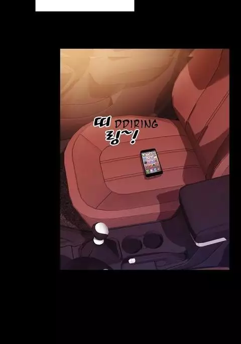 My Wives Ch.1-22
