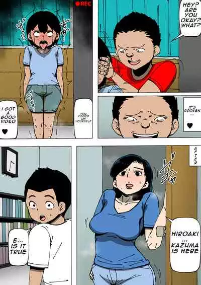 Okaa-san ga Kinjo no Yatsu to | Mom with a neighbor