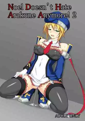 (C86) [4%Liar (A-LoveRu)] Wind Flower (The IDOLM@STER MILLION LIVE!)