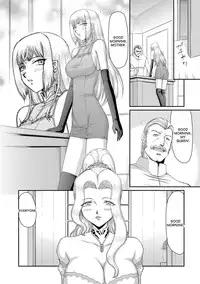 [Taira Hajime] Inda no Onihime Annerose Ch. 1-2 [English] [desudesu] [Digital]