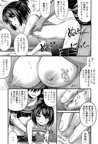 COMIC LO 2017-05 [Digital]