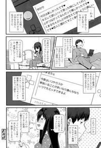 [Maeshima Ryou] Doki Doki Lolix
