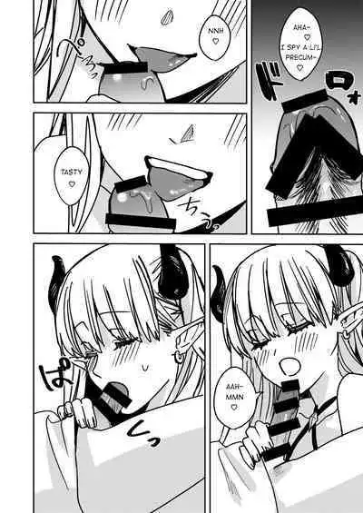 Okatai Anata o Sukkari Yawarakaku