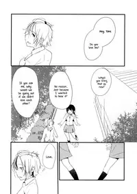 [G-complex (YUI_7)] Coward Yomi, Mahiru, and Mia [English] [Yuri-ism]