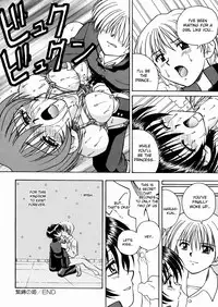 Princess in Bondage [ENG]