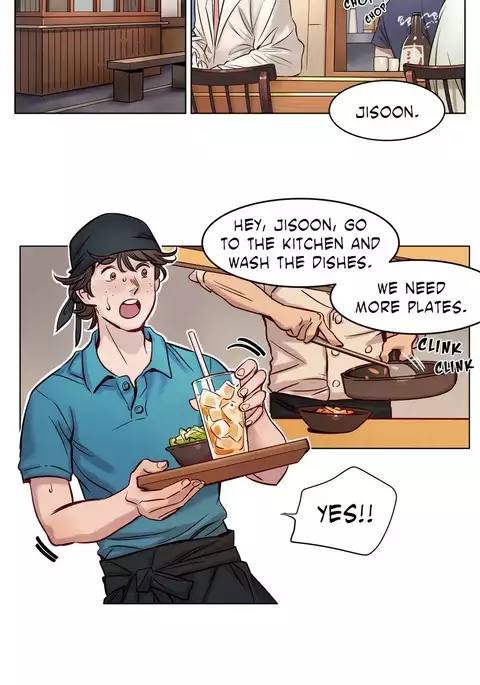 Atonement Camp Ch.1-47