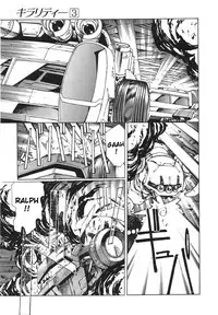 [Urushihara Satoshi] Chirality - To The Promised Land Vol.3 (Complete) [English]