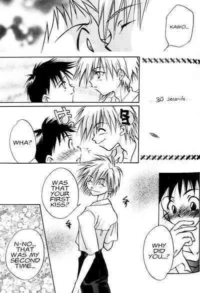 Summer Children – Neon Genesis Evangelion Parody Anthology