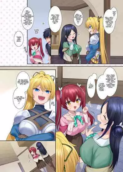 Boukensha Guild no Succubus-san | The Adventurer Guild's Receptionist