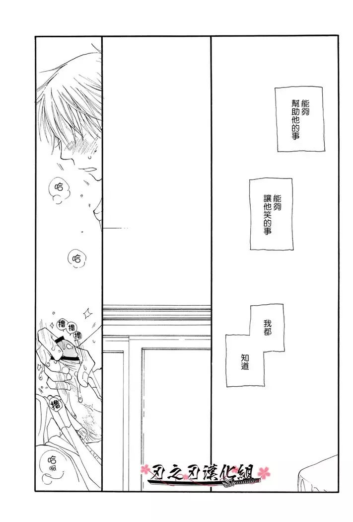 THE.B.L ②