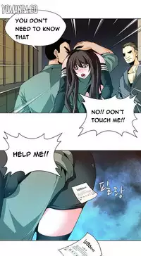 [Fantastic Whale] Twin Slave Ch.1-35 (English) (Ongoing)