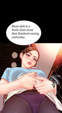 [Mojo] My Wives Ch.1-44 (English)