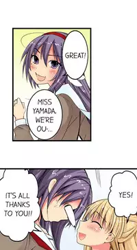 [Jyunn Irie] Sneaked Into A Horny Girls' School