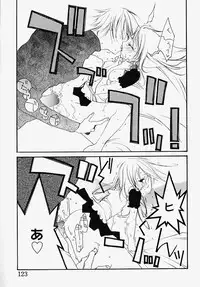 [Akutagawa Yoshizumi] Inran Kansengen