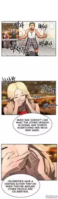 [Yi Hyeon Seok] Refrain Love Ch.1-24 (English) (YoManga) (Ongoing)