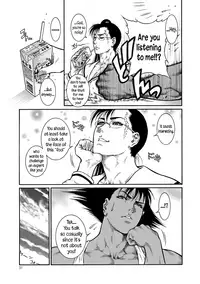Moujuu Chuui Gen Ch. 1-4