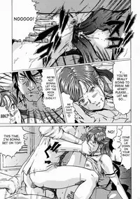 [Kurono Masakado] Junks [English] [SaHa]