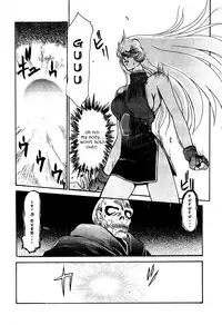(C50) [LTM. (Taira Hajime)] Nise DRAGON BLOOD! 1 [English] [Brolen]