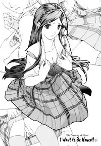 Shoujo Seiiki - Girl Sanctuary