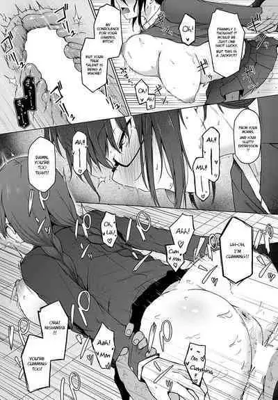 Daraku no Koushiki