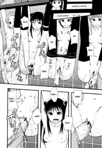 [Mayonnaise.] Nikubenki System Chronicle -Nikubenki System Nendaiki- | Slave System Chronicle [English] =LWB=