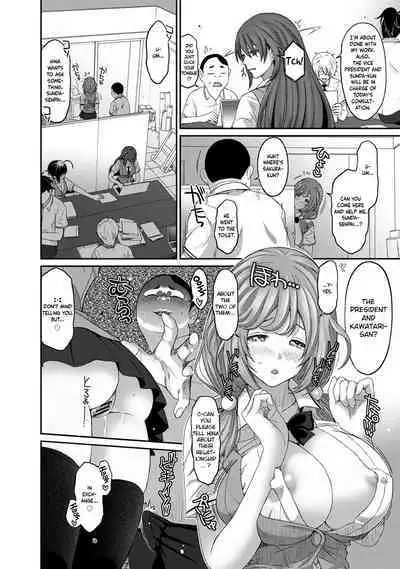 Hinamix Vol. 1-15
