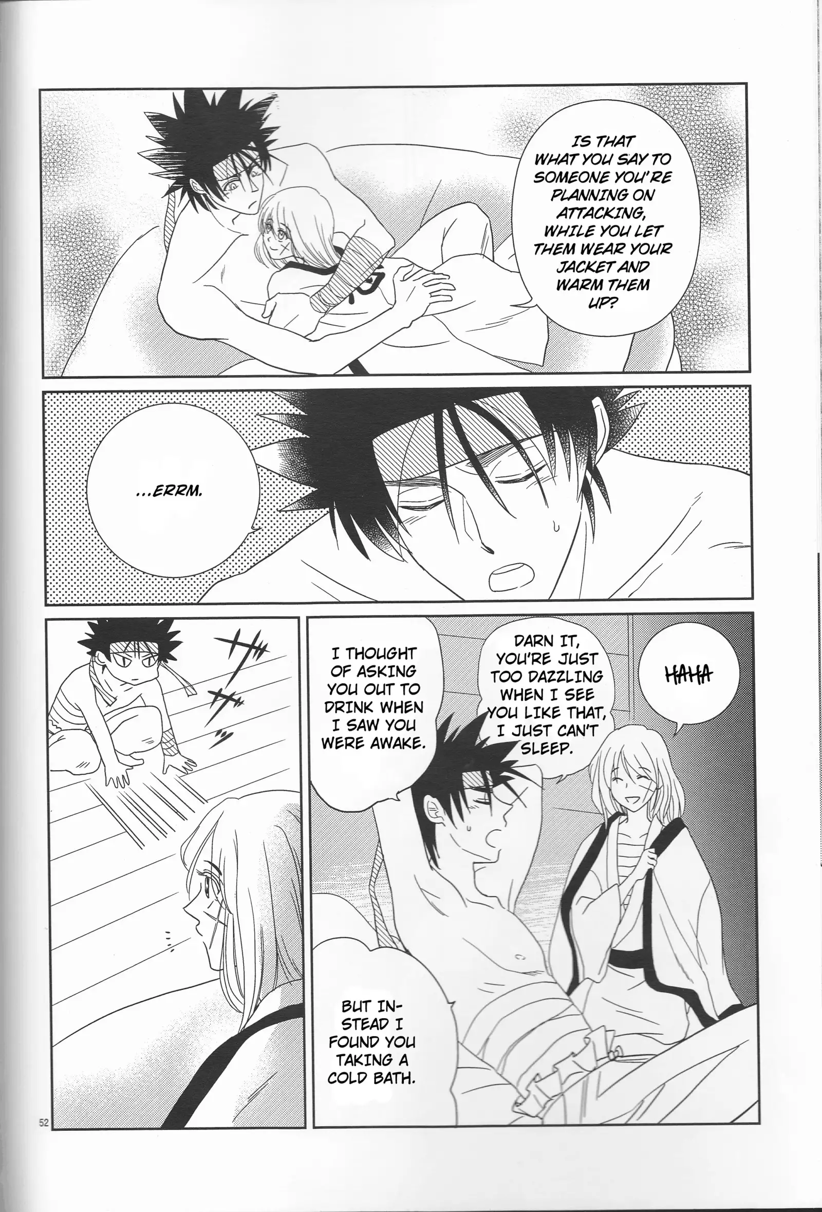 Hime ken ryoran