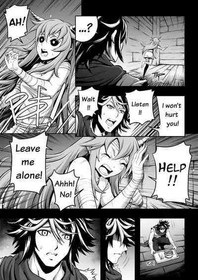 [sky & si-o] 罪世 - 第1章 | Tsumi Yo - Chapter 01 - 06 [EN]