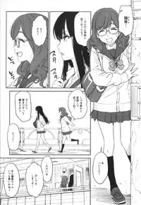 [Anthology] Mebae Vol. 3 - Vivid Girls Love