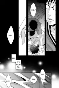(C80) [FIZZCODE (Satonishi)] Distract (Ao no Exorcist) [English]