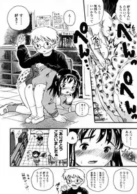 Comic LO 2006-01 Vol. 22