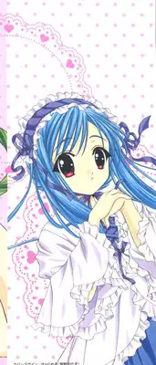 [RINRIN] Ai Musume Hako (Sister Princess, Chobits, Ojamajo Doremi)