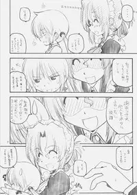 [Maruarai (Arai Kazuki)] 1200 GEITZU (Hayate no Gotoku, THE iDOLM@STER)