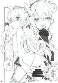 (C89) [Maruarai (Arai Kazuki)] Sanshoku Chijotsuki (Kantai Collection -KanColle-)