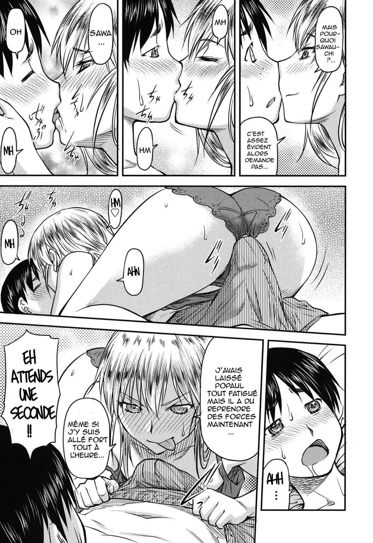 Koukan Jyoken Ch. 1-6