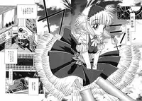 [KAKINOMOTO UTAMARO] Houkai no Doukoku