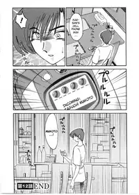 [TsuyaTsuya] Tatoeba Haha Ga 2 [English] [Sei-Jin]