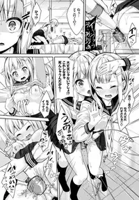 COMIC BAVEL 2018-10 [Digital]