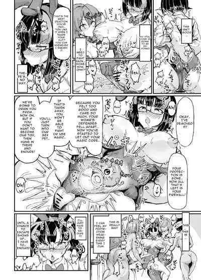 リジネッタさんスーパー合同誌 英文