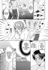 [Pon Takahanada] Love Gome! [English] [cowsrkool]